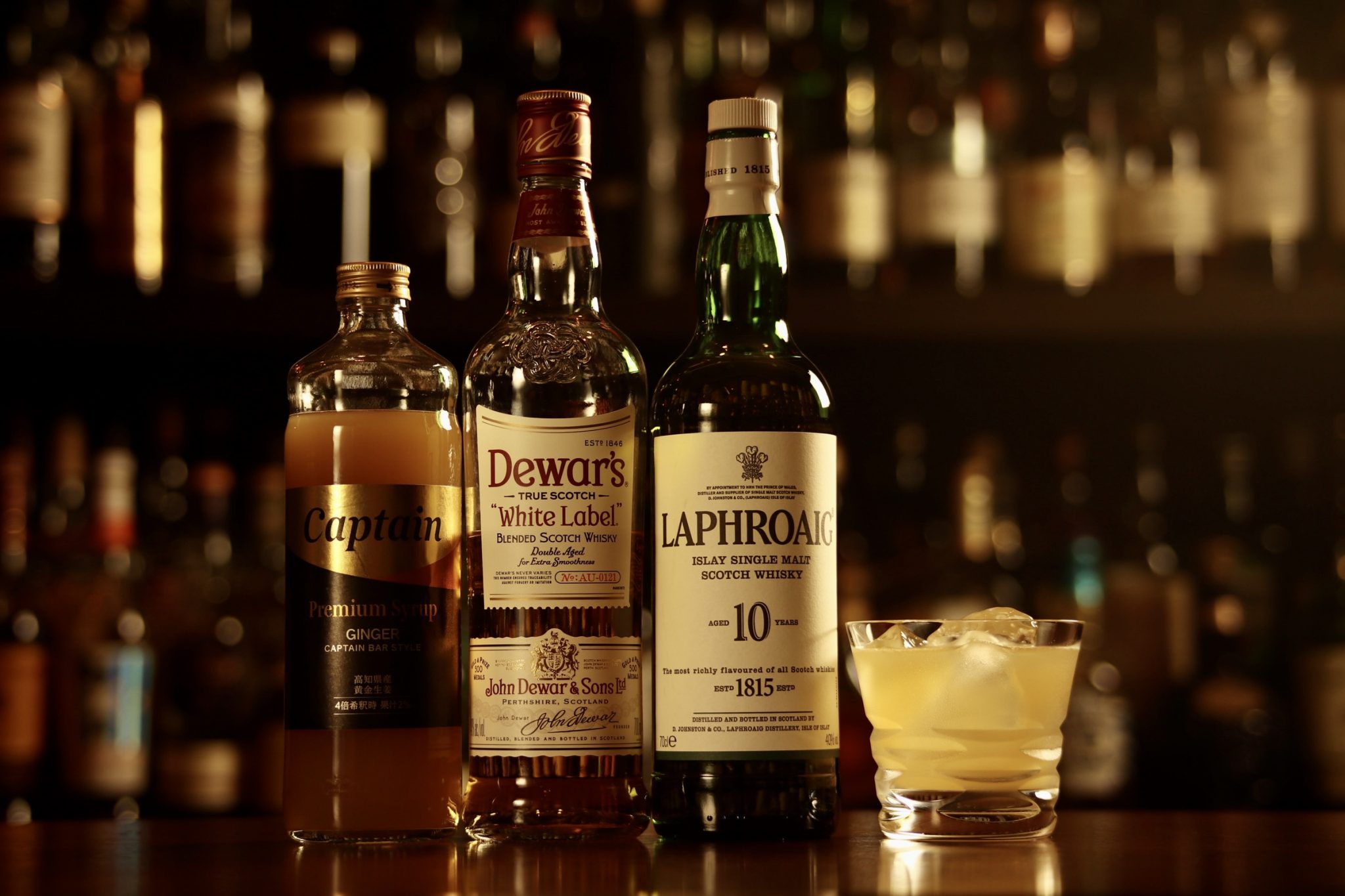 『クスリ？カクテル？』カクテル ペニシリン bar alba