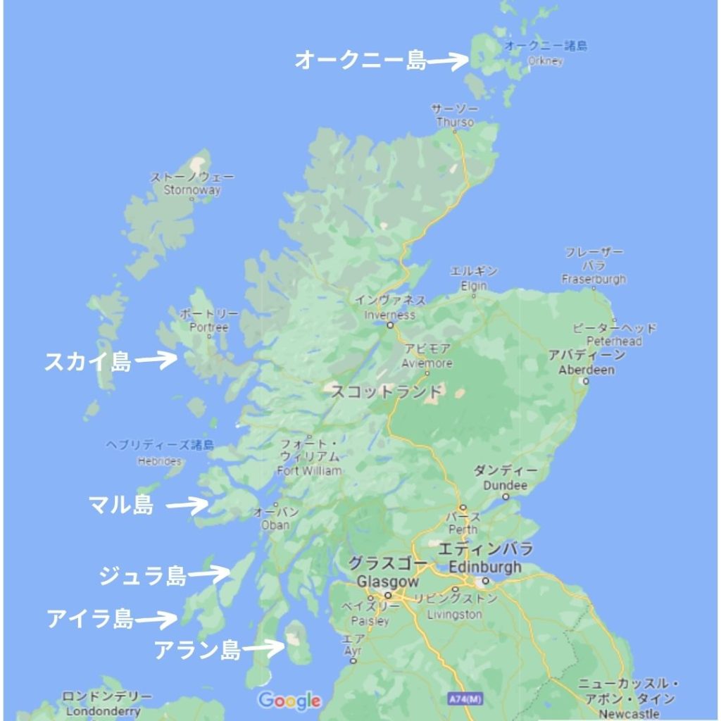 ど この モ ルトか し らないけれど スコッチウイスキー シックスアイルズ Bar Alba